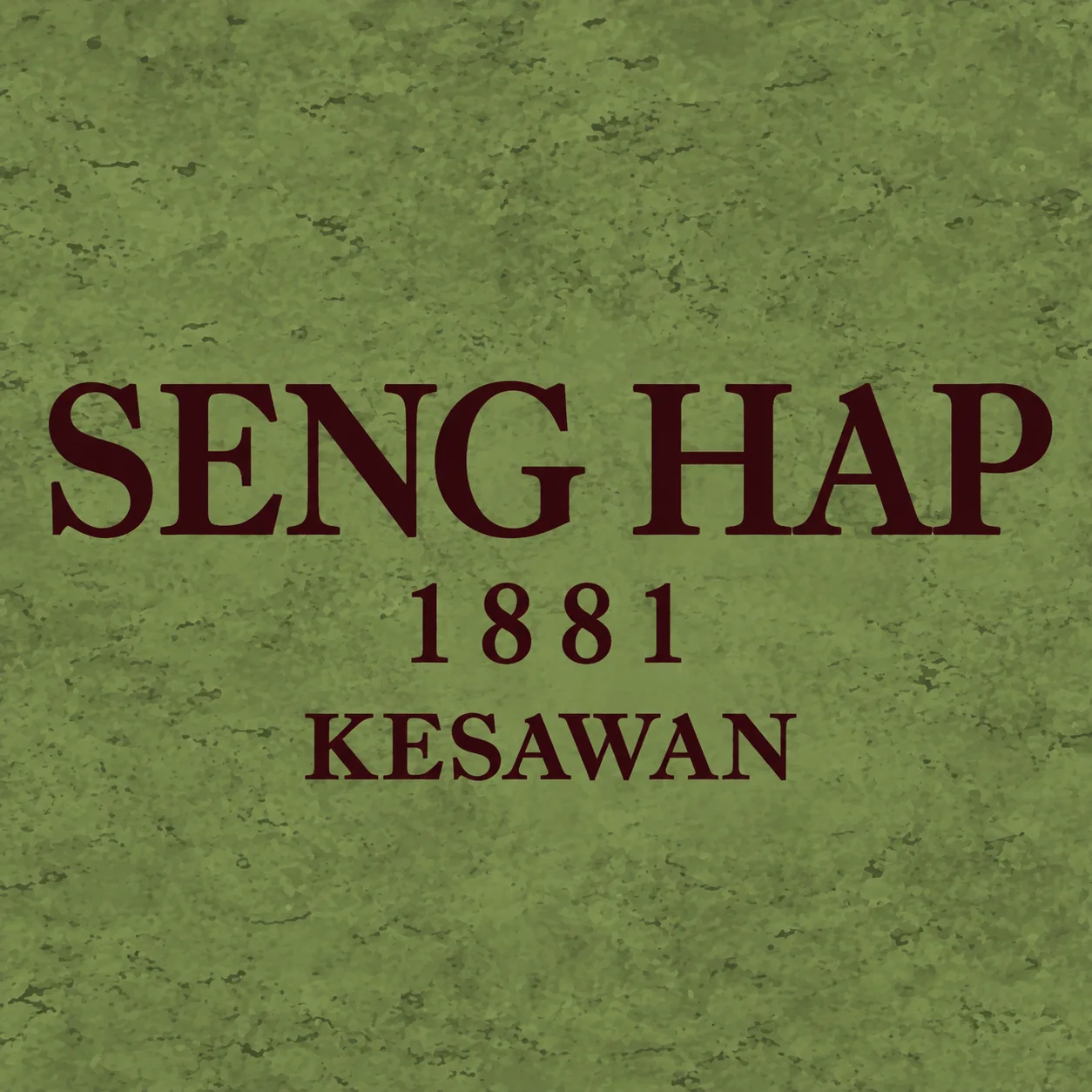 Logo Seng Hap 1881